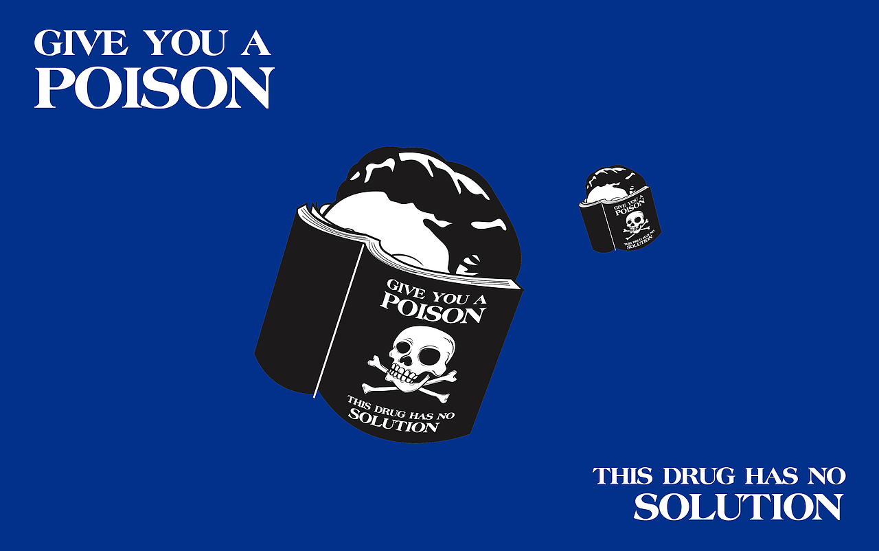 給你一劑毒藥（圖ZMTUwMTgxMTAw） - 包裝 - 站酷設(shè)計(jì)師margaretcat原創(chuàng)素材 - 站酷ZCOOL