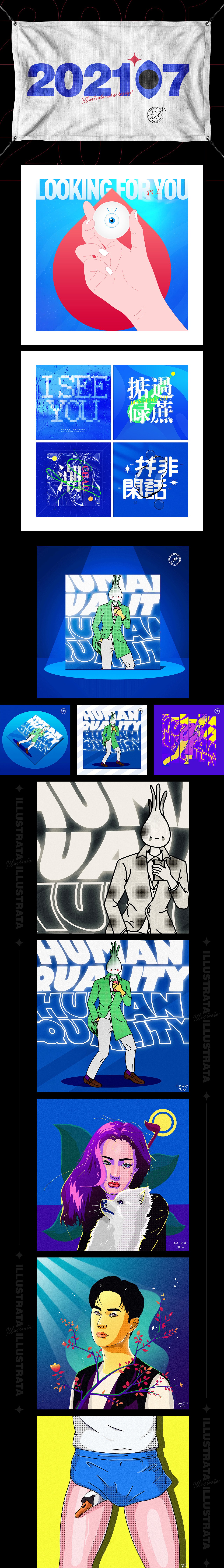 202107插画（图ZMjY2NDIyNjY0） - 创作习作 - 站酷设计师李梧桐原创素材 - 站酷ZCOOL