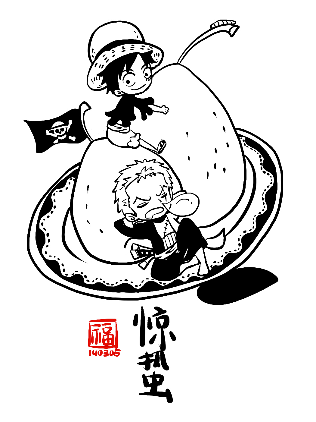吃货的二十四节气（图ZMjI4MDAyMzI=） - 艺术插画 - 站酷设计师Fuuuuuu原创素材 - 站酷ZCOOL