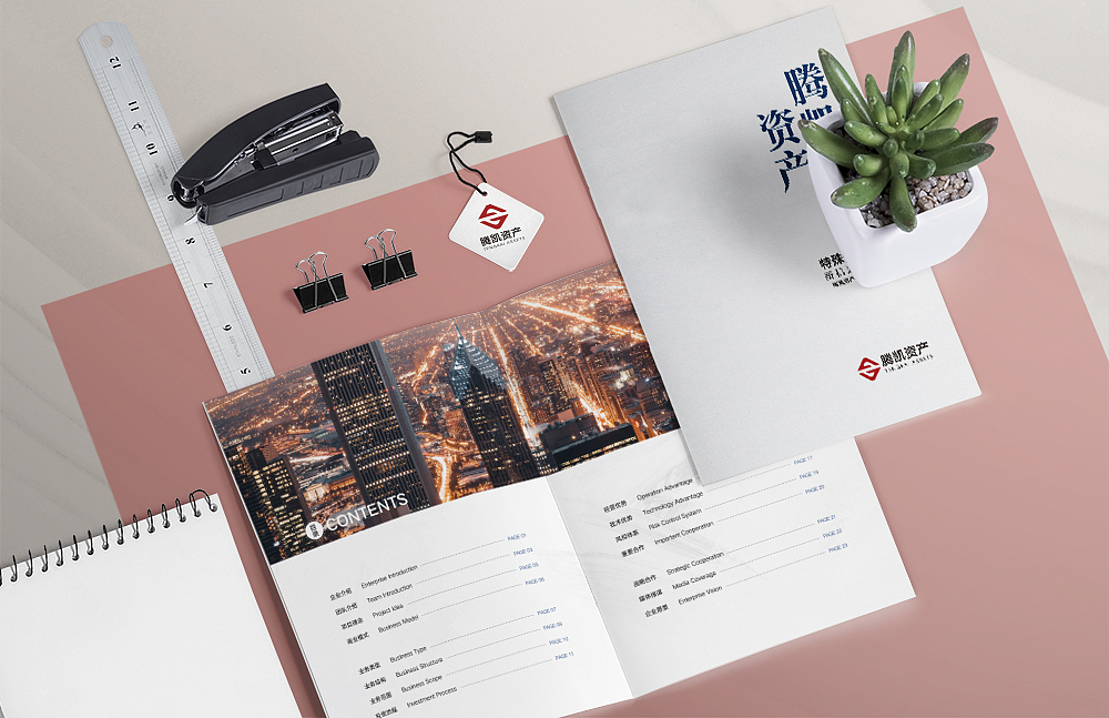 金融類畫冊設(shè)計（圖ZMTQzODI3ODky） - 書籍/畫冊 - 站酷設(shè)計師By背影原創(chuàng)素材 - 站酷ZCOOL