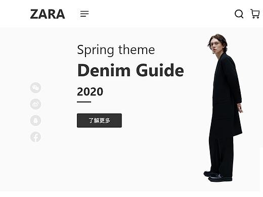 網(wǎng)頁設(shè)計（個人主頁-ZNDM5NTIzMDg=） - APP界面 - 站酷設(shè)計師睡覺不會變白原創(chuàng)素材 - 站酷ZCOOL