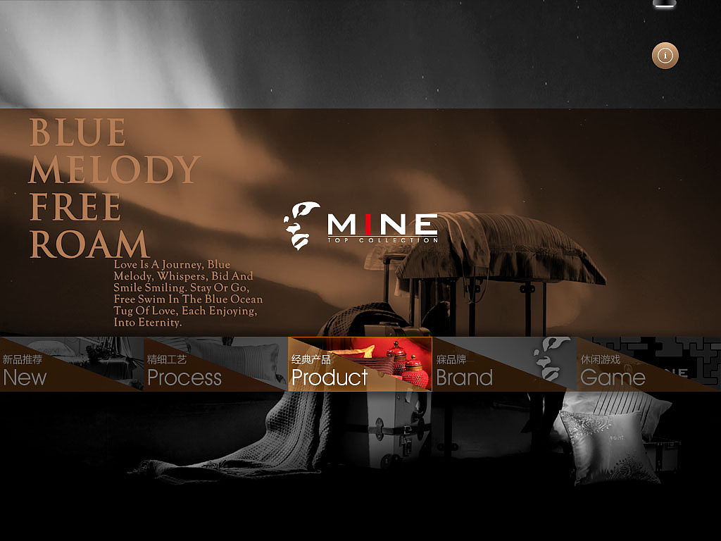 寐（图ZODQ2MzU1Ng==） - 主题/皮肤 - 站酷设计师cpyyddz原创素材 - 站酷ZCOOL