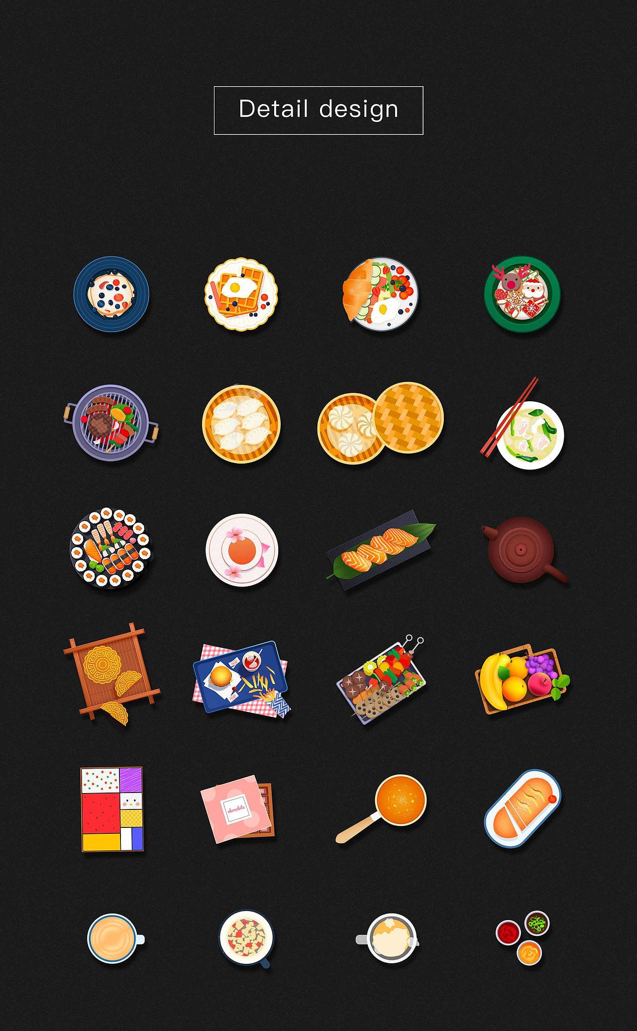 插畫｜食 x 11（圖ZMTYyOTMzOTQ0） - 創(chuàng)作習(xí)作 - 站酷設(shè)計(jì)師夏沫MOXIA原創(chuàng)素材 - 站酷ZCOOL