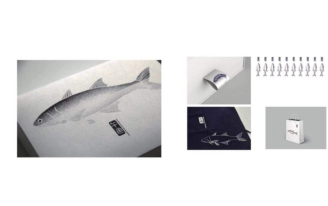 《午鱼》海产品包装设计