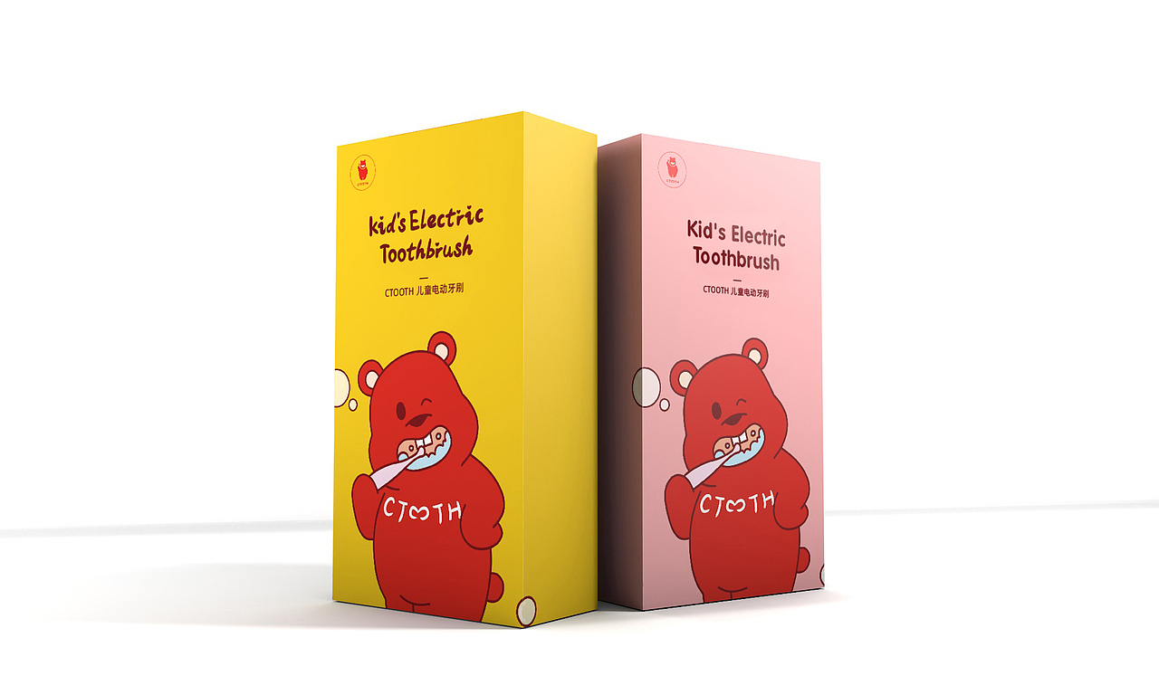 CTOOTH儿童硅胶电动牙刷包装效果图（图ZMjA2MjkwODUy） - 包装 - 站酷设计师lesterY原创素材 - 站酷ZCOOL