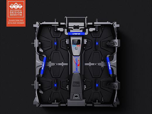 LITESTAR LSR Series Innovative Indoor Rental LED