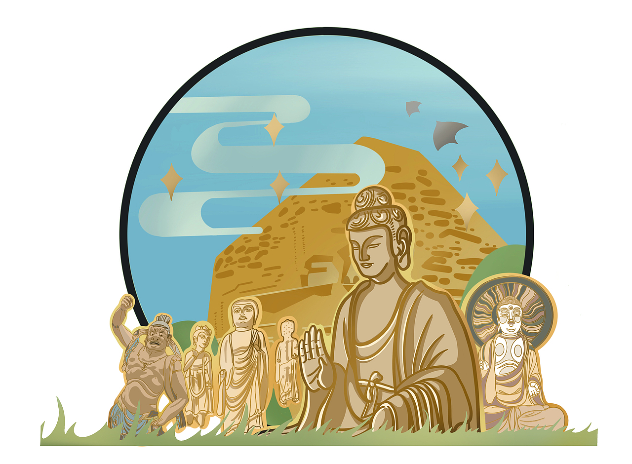 天水麦积山文创设计