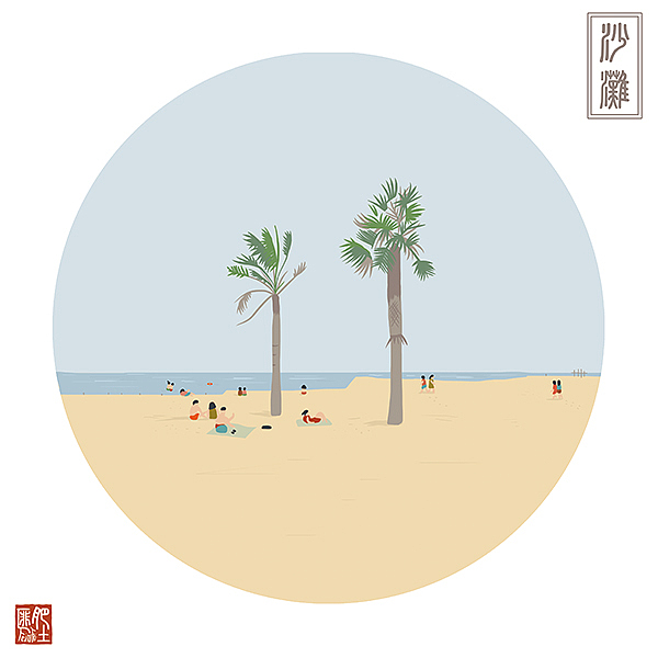 FRESH VIEW（图ZMjQ0NTEzMDA=） - 新锐潮流插画 - 站酷设计师FEITUFEI原创素材 - 站酷ZCOOL