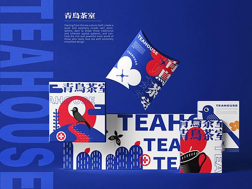 青鸟茶室 x 洪洞|一叶好茶的梦想旅途