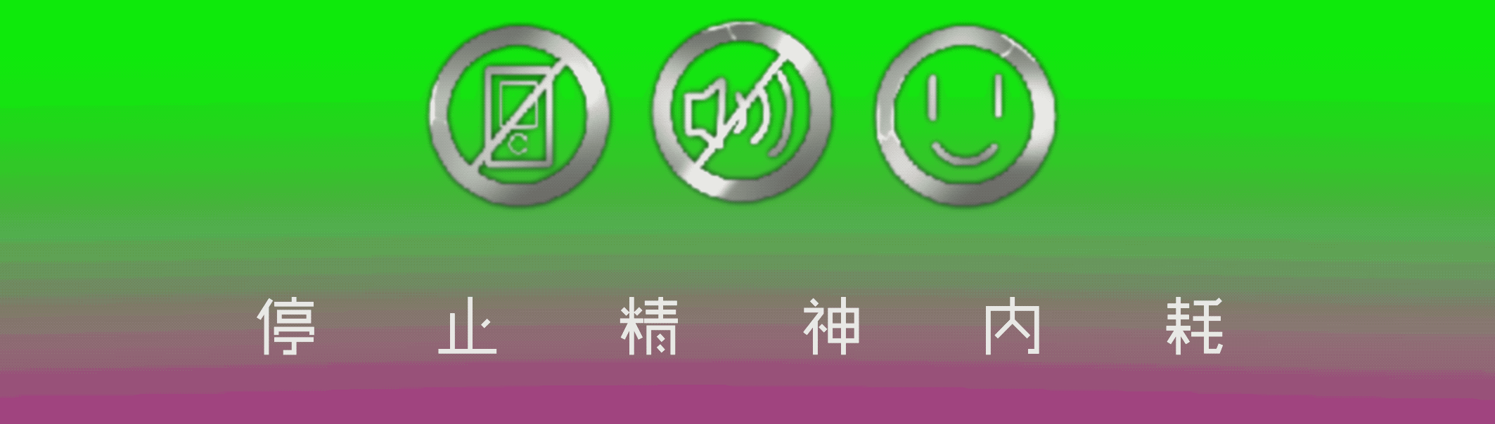 世界读书日4月23日|王小八·原创书签设计