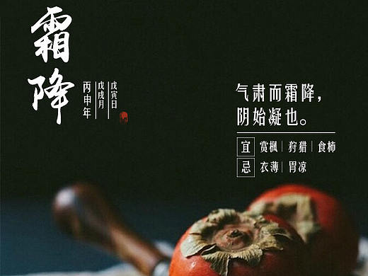 各种海报