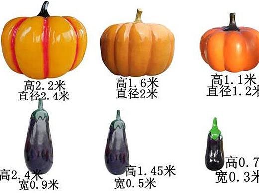 创意景观装饰——彩绘卡通雕塑现货