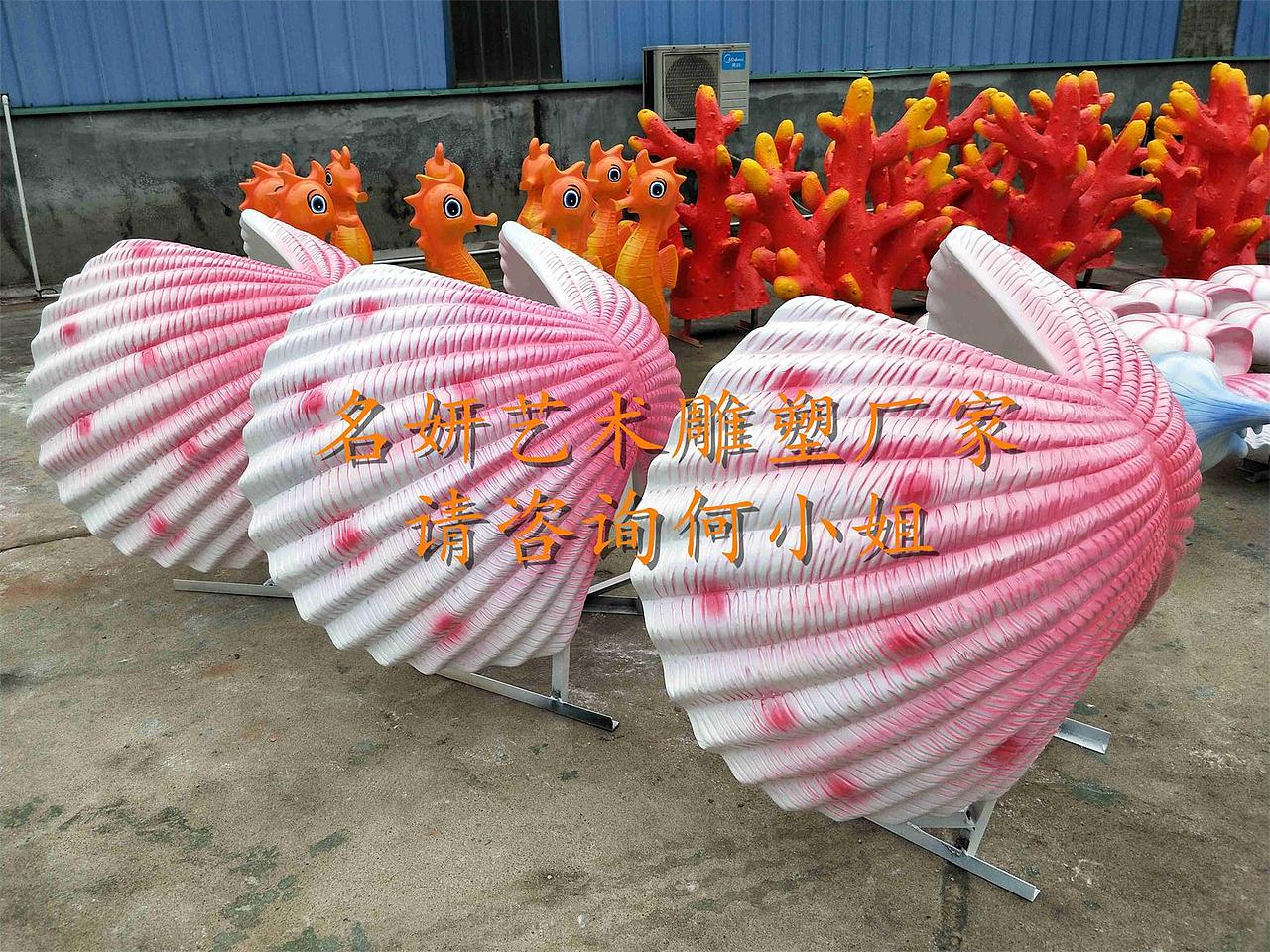 巧夺天工的玻璃钢海星雕塑海洋雕塑带动景观更上一层楼（图ZMjM4NDAxNzQ4） - 雕塑 - 站酷设计师美陈艺术雕塑原创素材 - 站酷ZCOOL