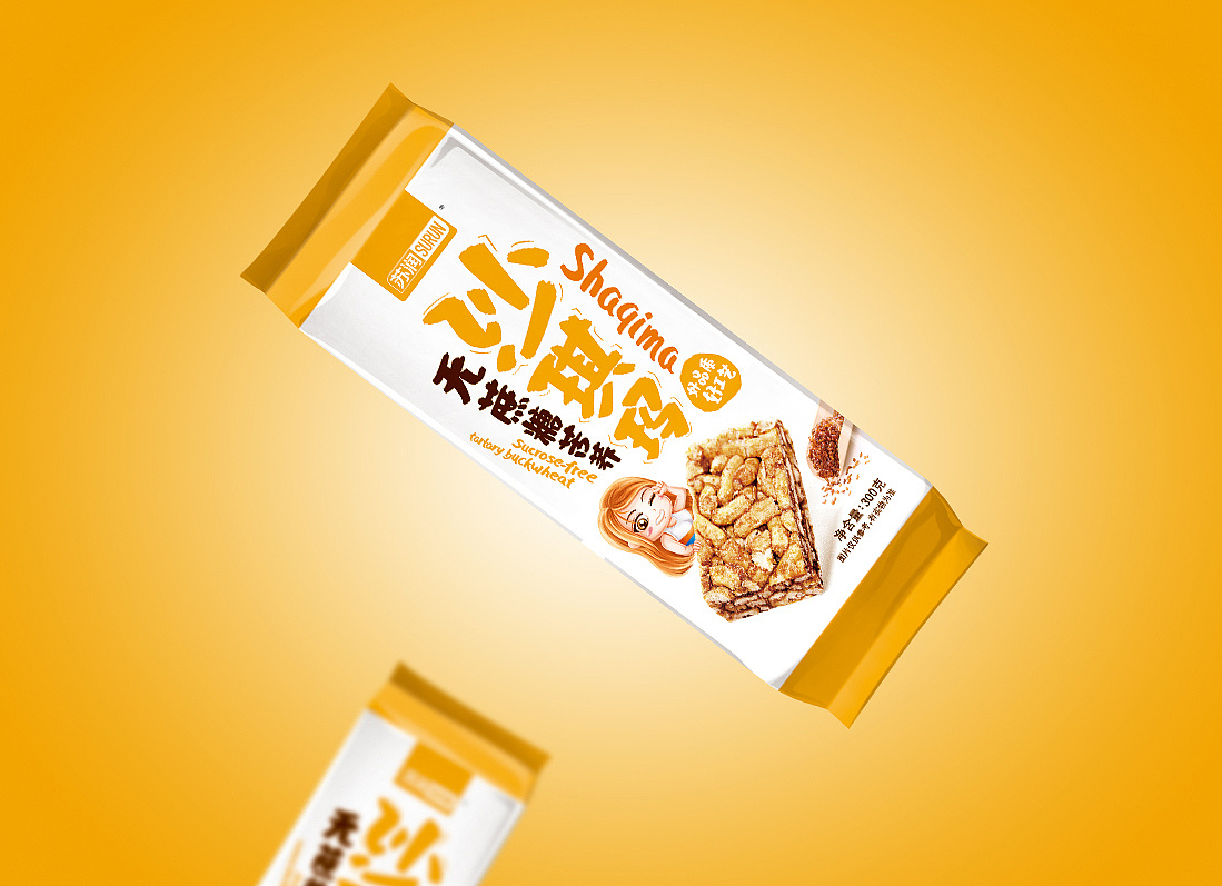 沙琪玛|平面|包装|懒猫会设计 - 原创作品 - 站酷 (zcool)