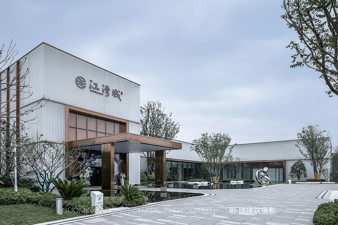 建筑摄影 | 融信.江湾城（郑州） — 示范区体验中心（图ZMTQyMDAyMDUy） - 环境/建筑摄影 - 站酷设计师明境建筑摄影原创素材 - 站酷ZCOOL
