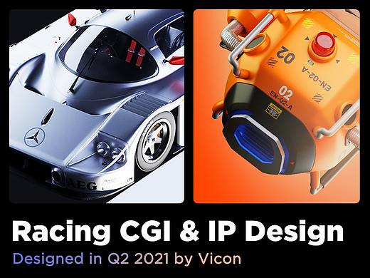 Racing CGI & IP Design