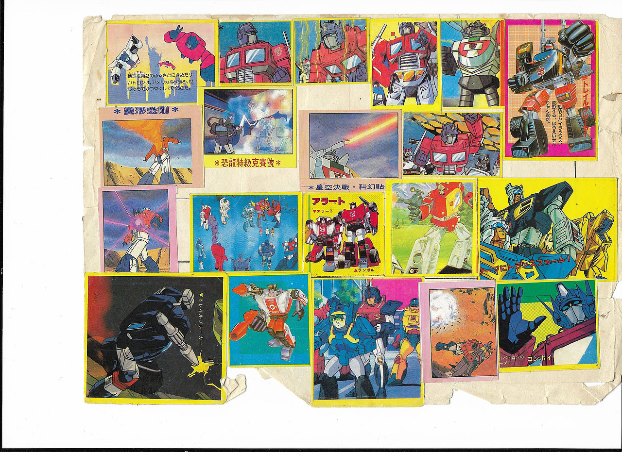 80后的回忆-机器人贴纸