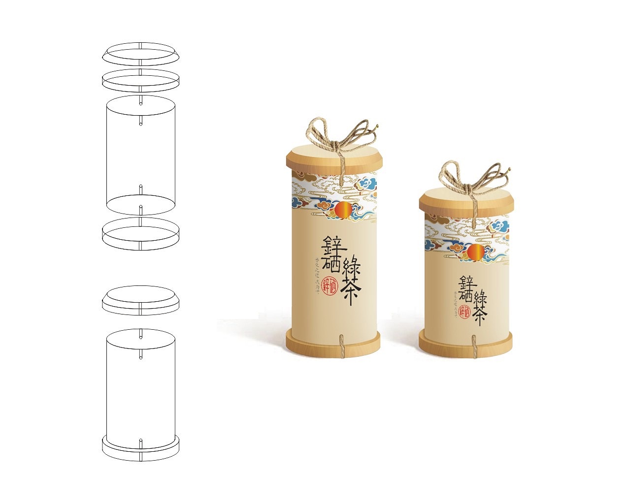 首硒包装（图ZNjI5MDc1NzI=） - 品牌 - 站酷设计师左司造物原创素材 - 站酷ZCOOL