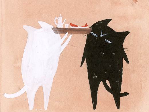 玩乐人间（四）