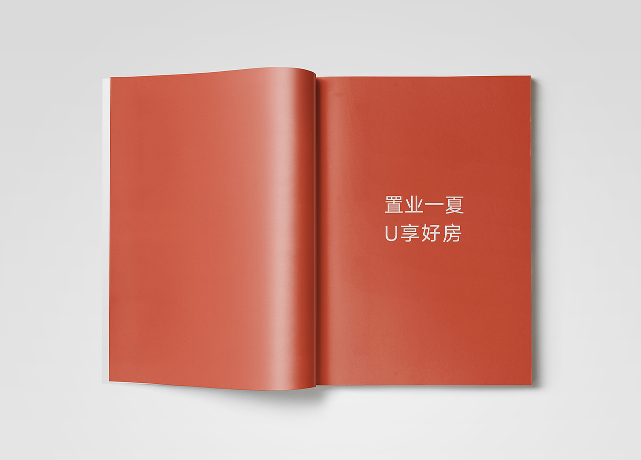 地产画册（图ZMTc5NDAxNDUy） - 书籍/画册 - 站酷设计师刘liumei原创素材 - 站酷ZCOOL