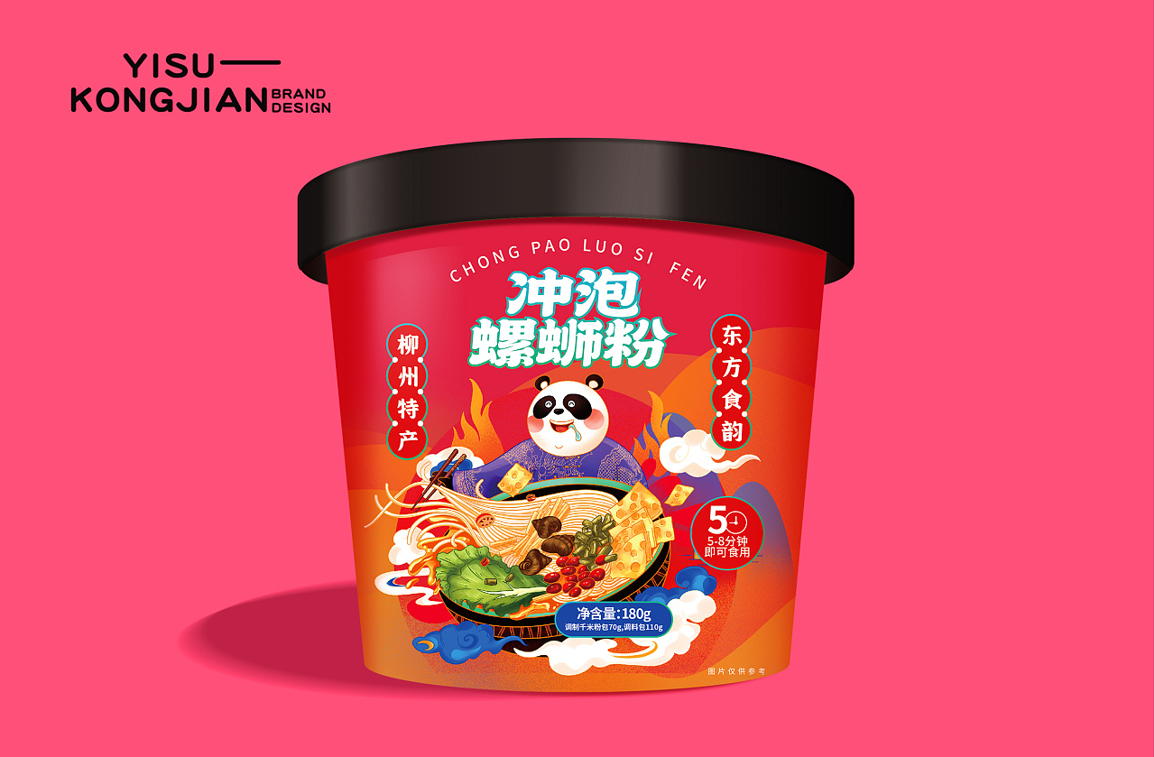 冲泡螺蛳粉包装设计|平面|包装|一诉空间品牌设计 - 原创作品 - 站酷