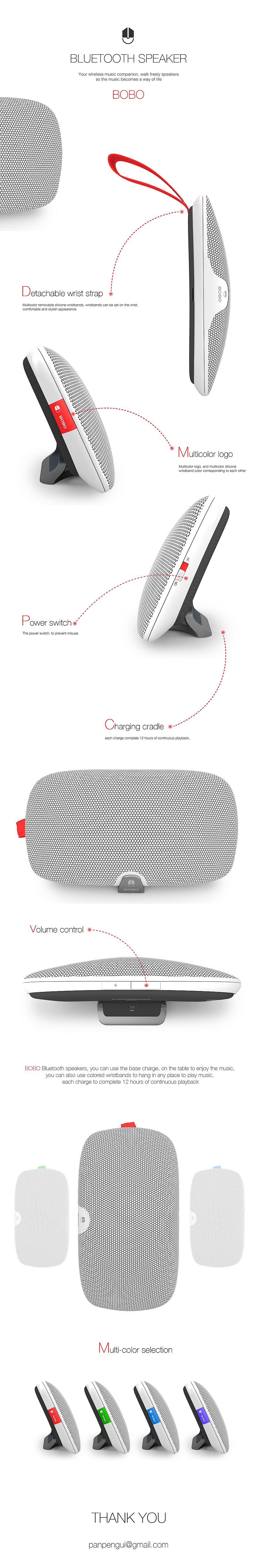 BoBo Bluetooth Speaker（图ZMjA1OTg4MDA=） - 电子产品 - 站酷设计师graphSkyDesign原创素材 - 站酷ZCOOL
