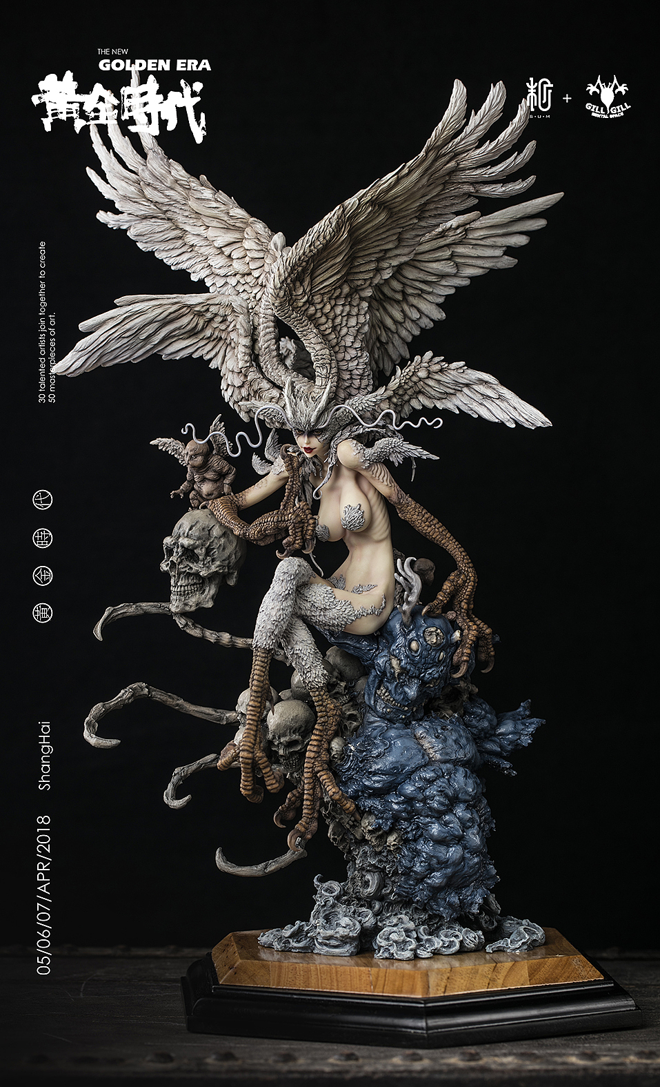 末匠丨塚田貴士《妖鳥シレーヌ》（图ZMTE2NTQ5NzAw） - 手办/模玩 - 站酷设计师末那工作室原创素材 - 站酷ZCOOL