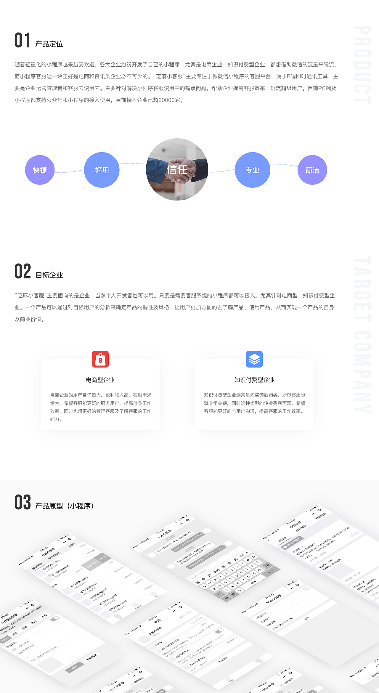 2018-作品合集（图ZMTQzMTI1NjM2） - APP界面 - 站酷设计师小梓_xiaozi原创素材 - 站酷ZCOOL