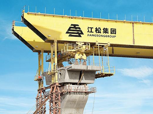 【江松集团】VI品牌形象设计