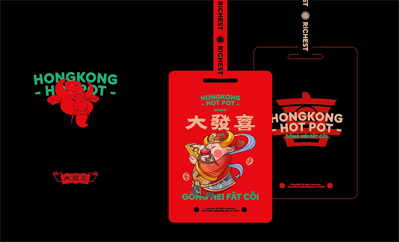 大发喜火锅品牌全案设计(图ZMjM3MjU1MjAw) - 品牌 - 站酷设计师成都别动品牌设计原创素材 - 站酷ZCOOL
