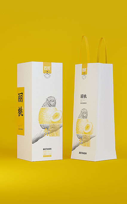 百贤×三足鸟丨有趣的灵魂万里挑一 迷人的果酒无与伦比（图ZMjY3MTcwMTA4） - 文案/策划 - 站酷设计师三足鸟品牌策划原创素材 - 站酷ZCOOL