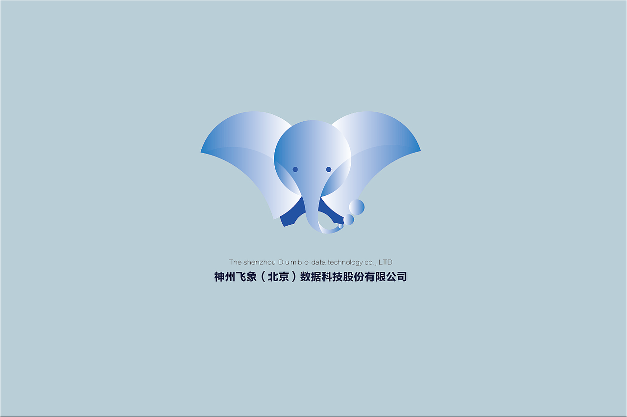 飞象logo（图ZNjMzODg4MzY=） - Logo - 站酷设计师yvonne_zk原创素材 - 站酷ZCOOL