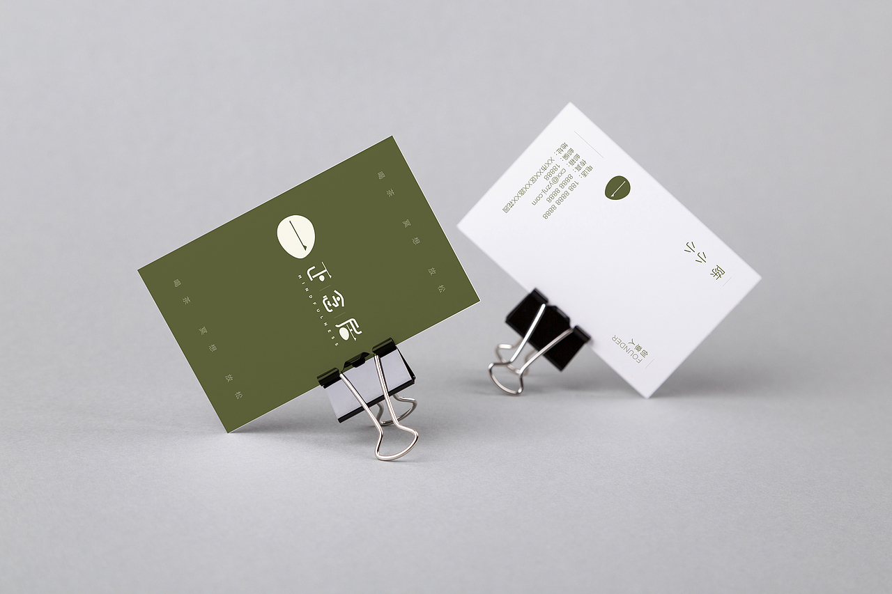 一·正念居 品牌设计（图ZOTgxMDU3ODg=） - 品牌 - 站酷设计师摘星的LAM原创素材 - 站酷ZCOOL