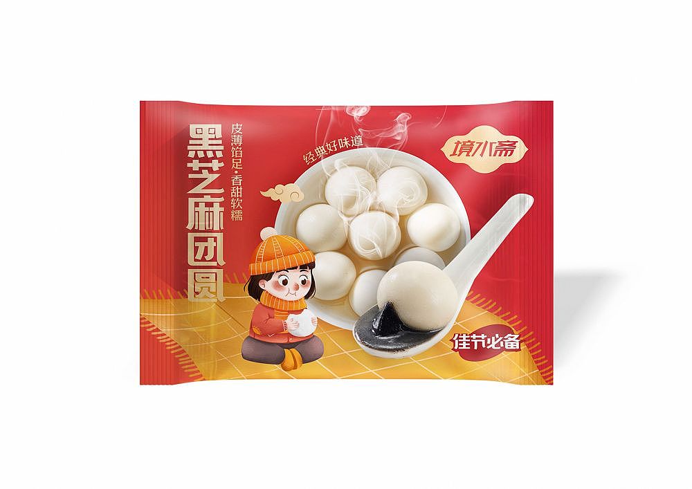 汤圆包装系列设计