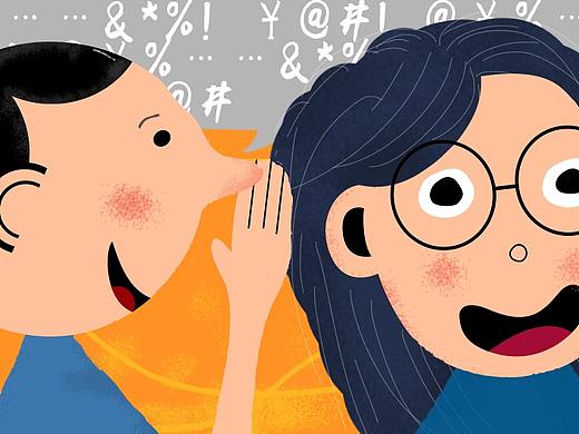 人物插畫（個人主頁-ZMjU3NTE4MTY=） - 創(chuàng)作習(xí)作 - 站酷設(shè)計師蘋果熟透了原創(chuàng)素材 - 站酷ZCOOL