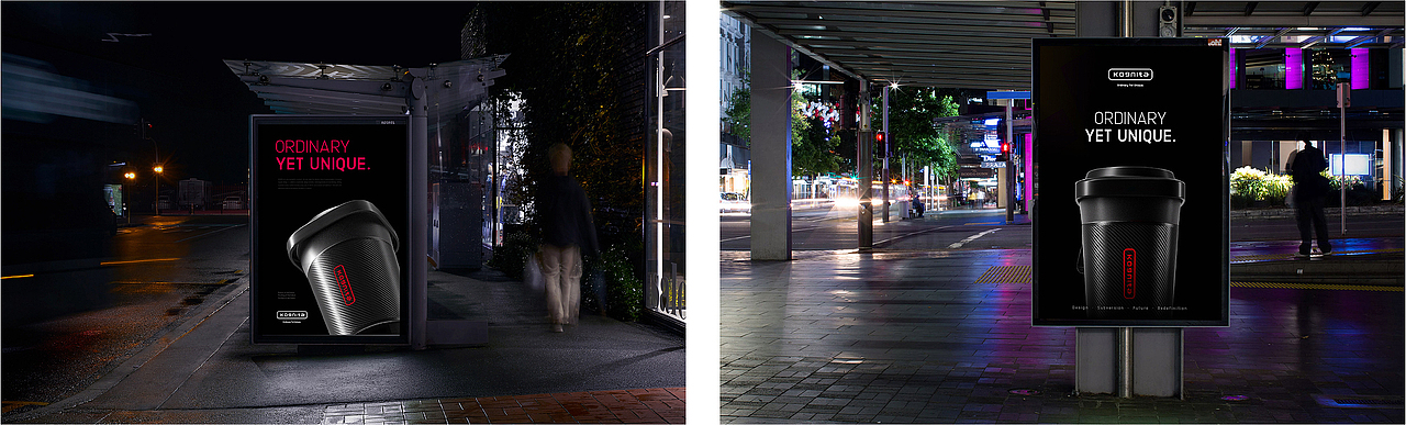 kojnita 鲜榨果汁杯 丨ABD案例