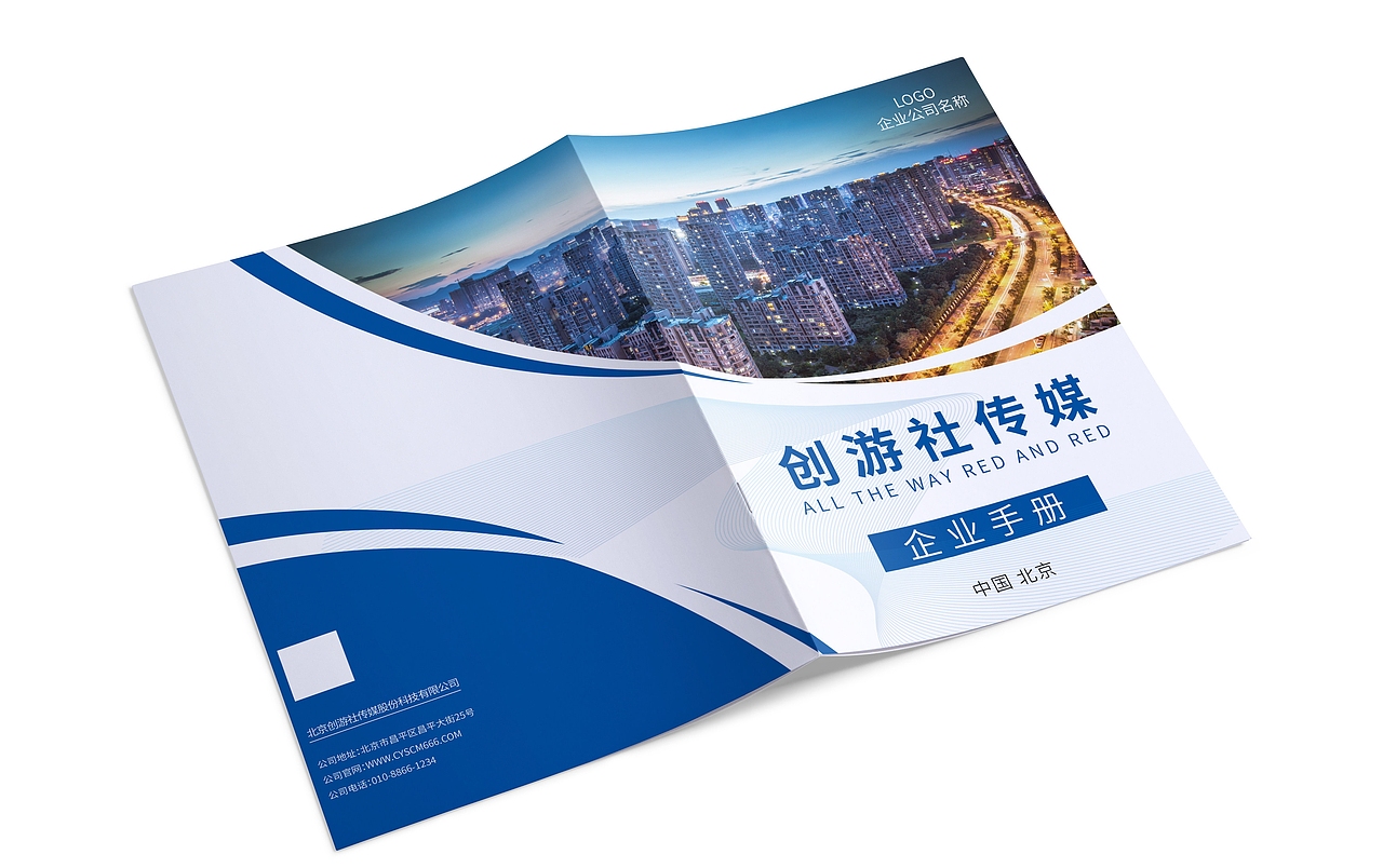 手册（图ZMjUwNTgzODk2） - 其他网页 - 站酷设计师射手殿下原创素材 - 站酷ZCOOL