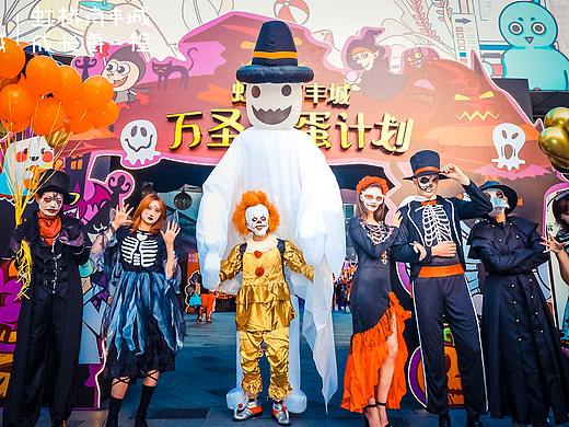 虹桥南丰城万圣节捣蛋地图，让大小捣蛋鬼们尽情FUN肆