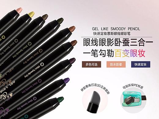 solone慕丝二代详情