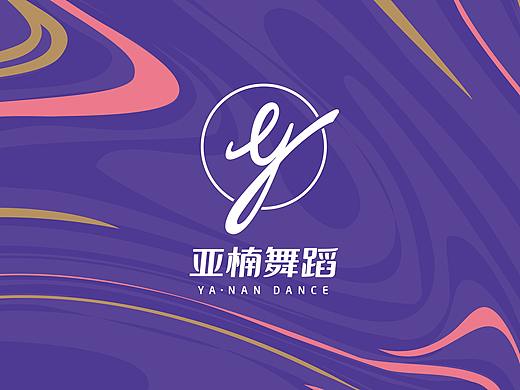 亚楠舞蹈 儿童舞蹈培训机构品牌重塑