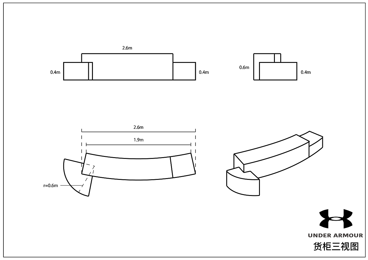 安德玛 展示设计（图ZMTI4NjgyMjI0） - 展陈设计 - 站酷设计师EnochPan原创素材 - 站酷ZCOOL