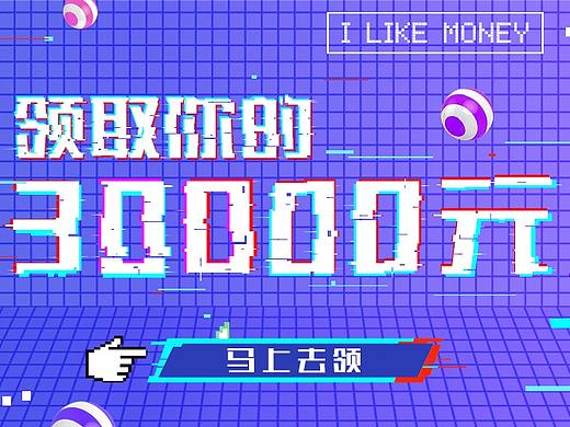 微信公众号推文图3
