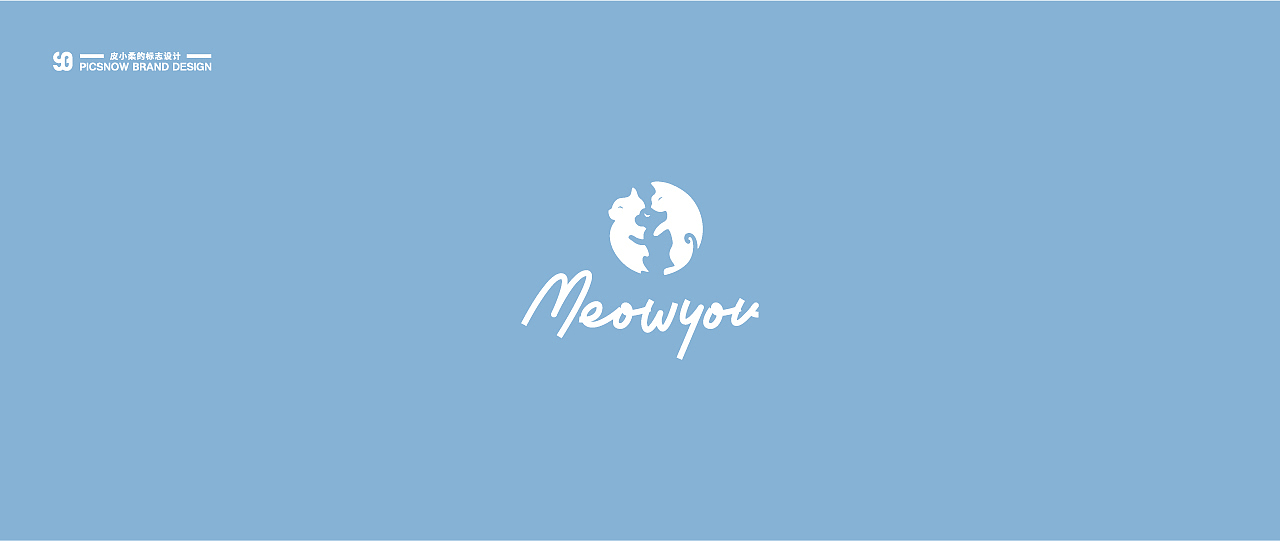 皮 I 标志&动效设计（三）（图ZMTg0ODkzOTg4） - Logo - 站酷设计师皮小柔原创素材 - 站酷ZCOOL