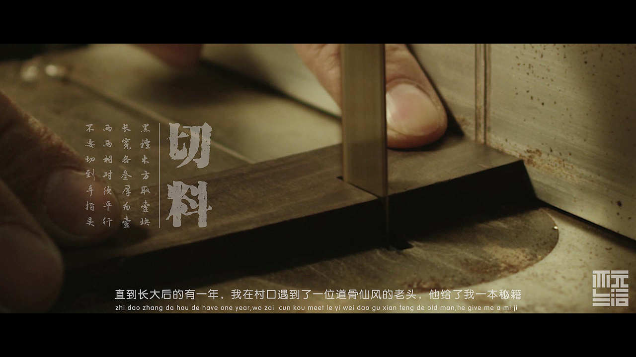 独门秘籍《撩妹大法》