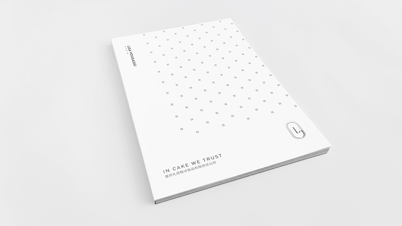 蛋糕画册