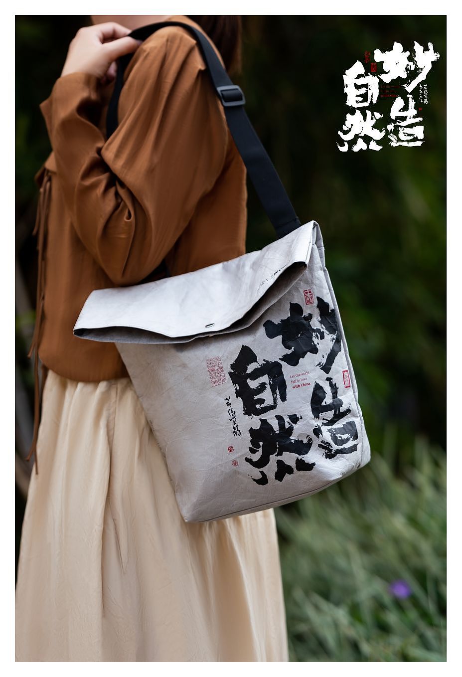 茶叶包装也可以那么潮