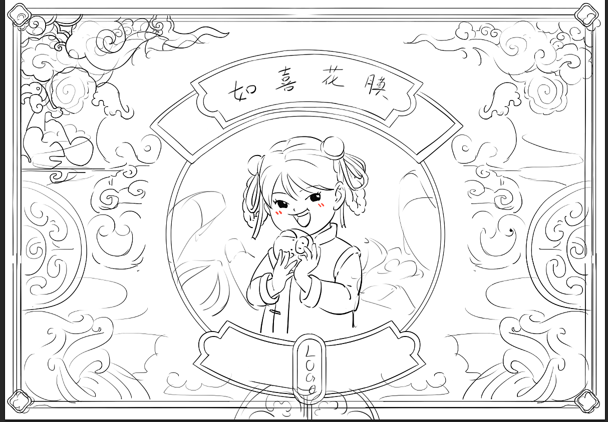 年馍包装DEMO2（图ZMjM3NzIwNTQ4） - 品牌 - 站酷设计师小清SJQing原创素材 - 站酷ZCOOL