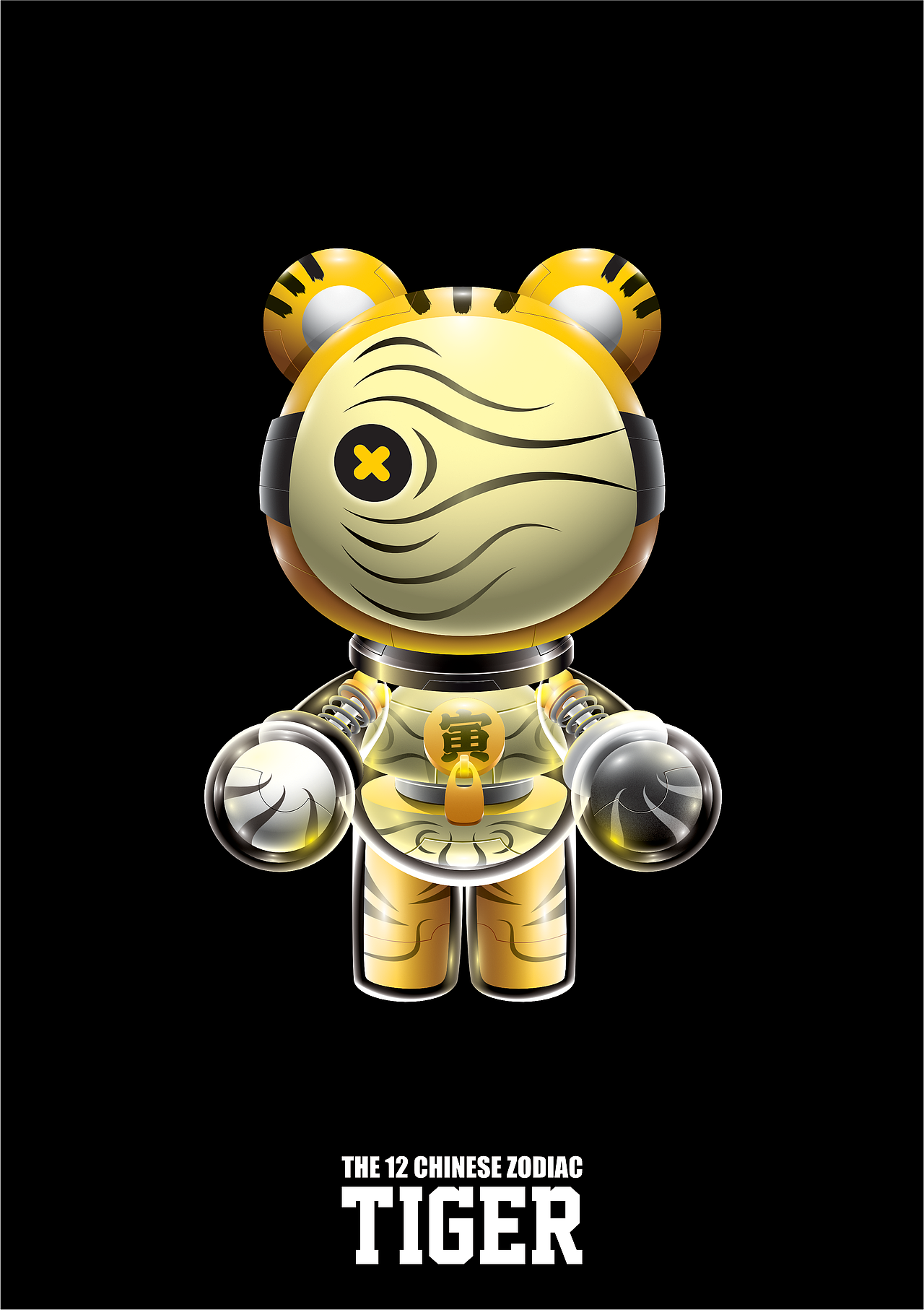 十二生肖形象（图ZMjU5OTE0Njc2） - IP形象 - 站酷设计师王苏扬原创素材 - 站酷ZCOOL