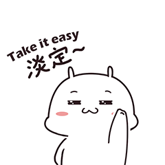 表情包合集（图ZMjgwNjMwNDQ0） - 网络表情 - 站酷设计师冰菓Cream原创素材 - 站酷ZCOOL