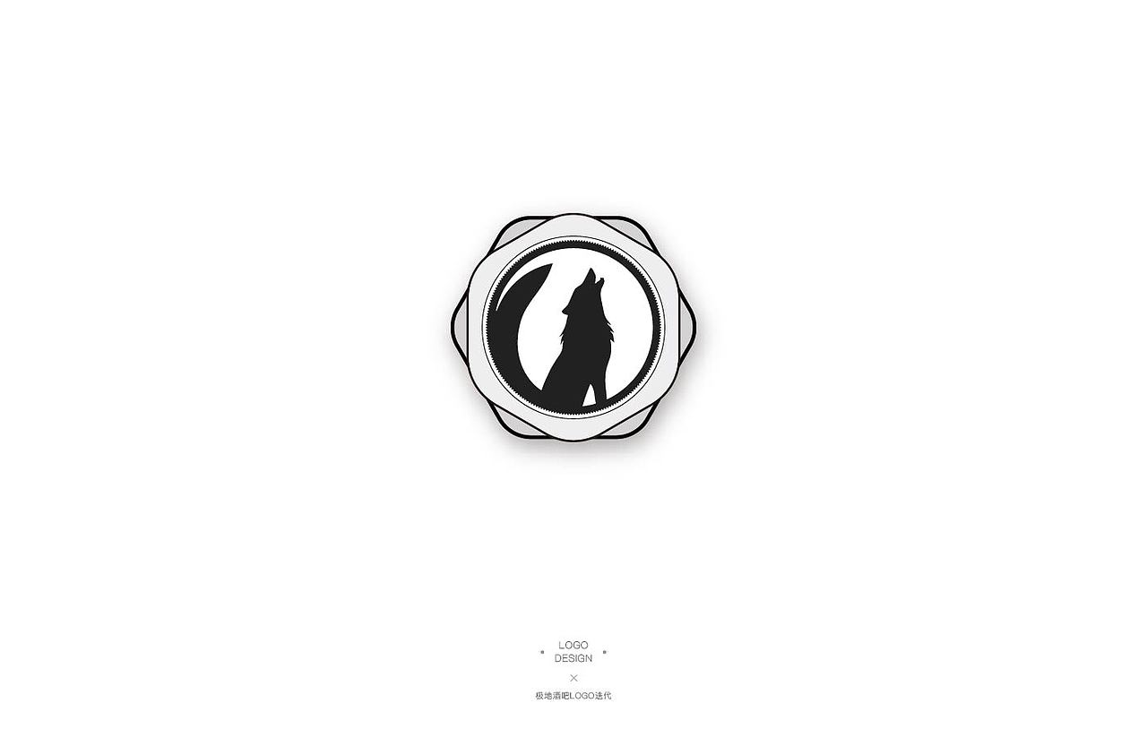 2015-2017 LOGO 总结（图ZNzI4ODk4NDg=） - 品牌 - 站酷设计师Leo张原创素材 - 站酷ZCOOL